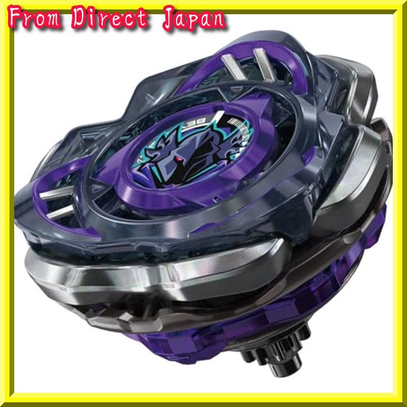 BEYBLADE X CX-01 Dran Brave S6-60V Starter Beyblade Toy Set