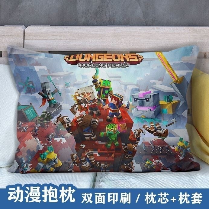 Sg Seller Minecraft dream DoubleSided Long Pillow Peripheral Customization TNT Creeper Cartoon Doll 