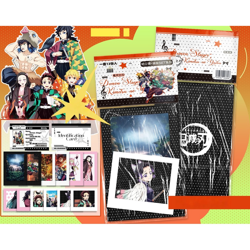 1-13 Chiếc Manhwa Manga Demon Slayer Tokitou Muichirou Tomioka Photocard Giyuu Kanroji Mitsuri Kocho