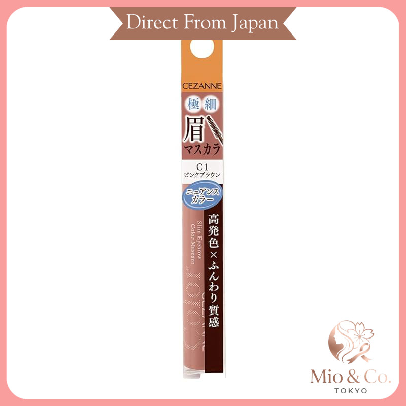 Cezanne Ultra-Fine Eyebrow Mascara - Nuance Color with Ultra-Fine Brush (C3 Cinnamon Brown / C4 Soft