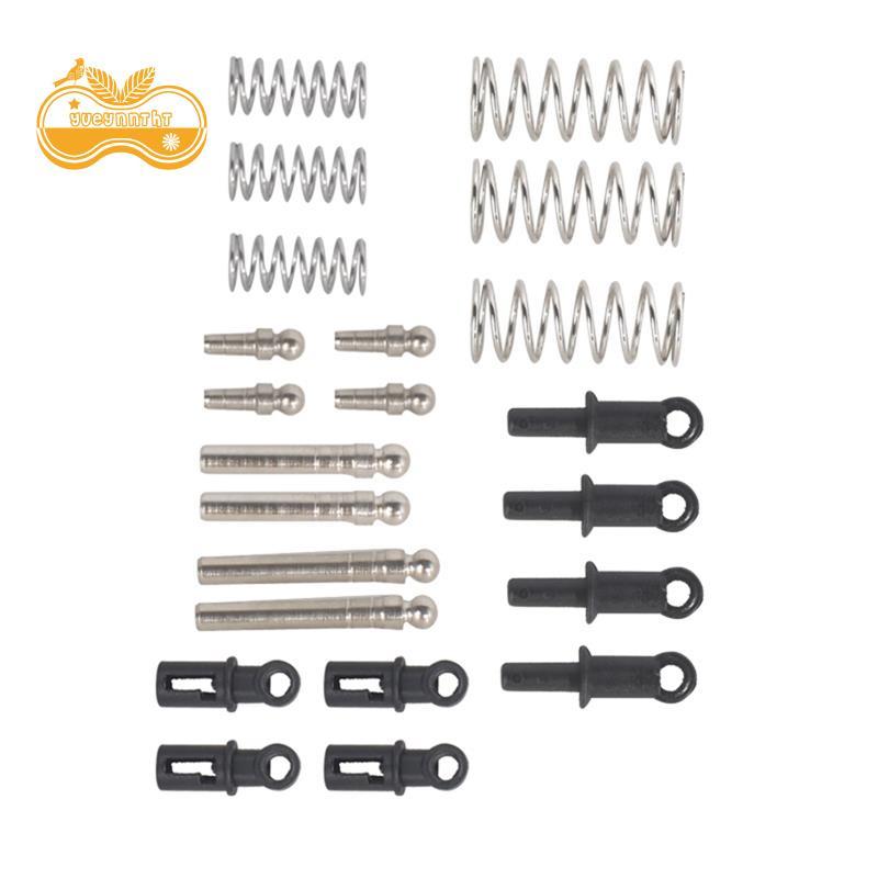 Dành Cho 1 / 18 LDRC A86 LD1801 LD1802 LD1803 LD1804 A01 A02 Giảm Chấn Trước & Sau RC Xe Nâng Cấp Ph