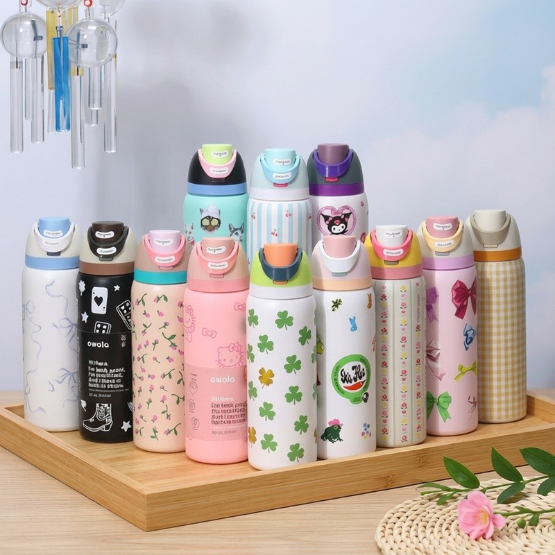 Owala Bình giữ nhiệt FreeSip, cốc giữ nhiệt 2 kiểu uống, dung tích lớn, kèm ống hút, có quai xách, i