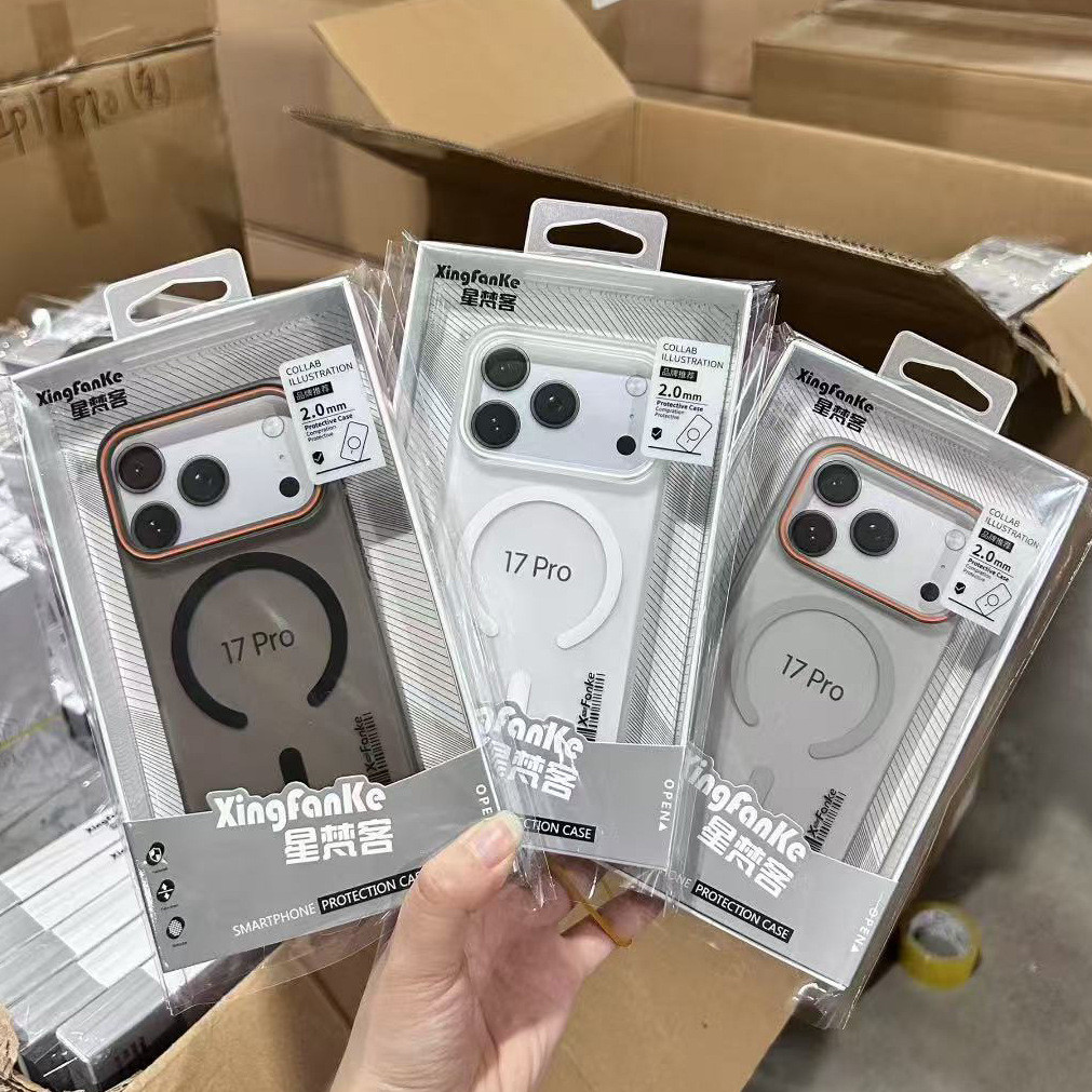 Ốp điện thoại từ tính Matte Gạc cao cấp Thích hợp cho iPhone17 Pro Max Apple 16Pro MAX