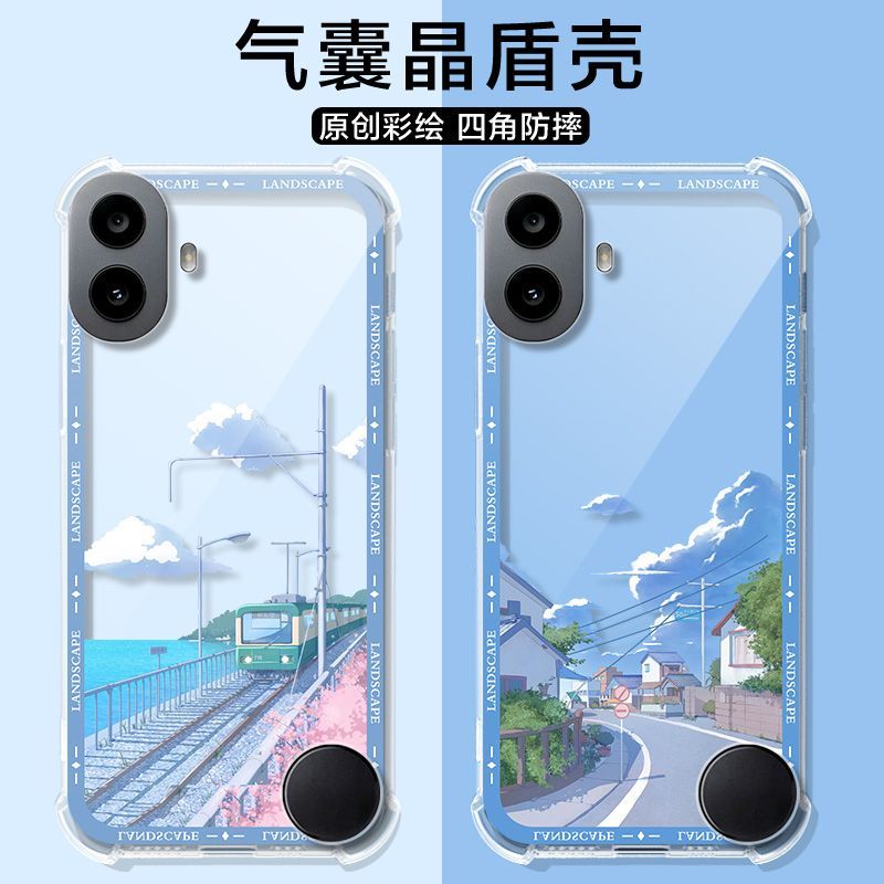 Không có gì CMF Phone1 Vỏ điện thoại CMF Phone1 Vỏ bảo vệ phone2 túi khí silicon mềm