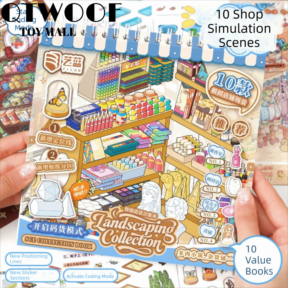 QTWOOF Sticker Book, Store Series 30 Tờ Mini Scene Sticker, PET Die-cut Minh họa tinh tế Cửa hàng Cả