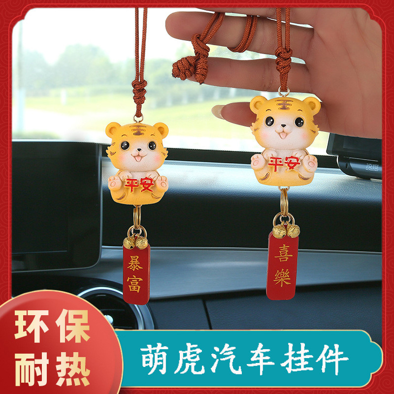 Cung hoàng đạo xe hơi / 7.7