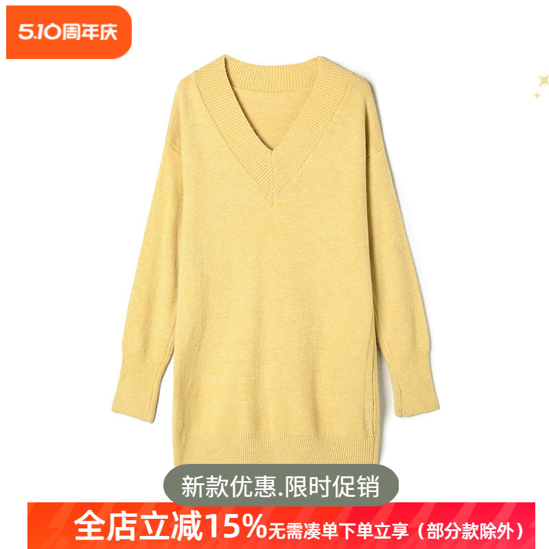 W Winter Autlais Thương Hiệu Quần Áo Nữ Nhẹ Nhàng Tính Khí Áo Chui Đầu Có Thể Mặc Bên Ngoài Áo Len M