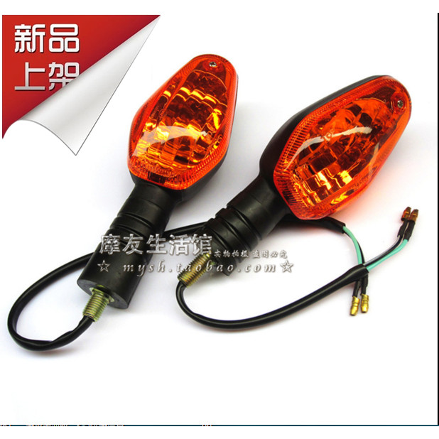 Thích hợp cho Haojue Wingshuang Tín hiệu rẽ trước HJ150-23 Đèn rẽ trái phía sau HJ150-23A Đèn phải D