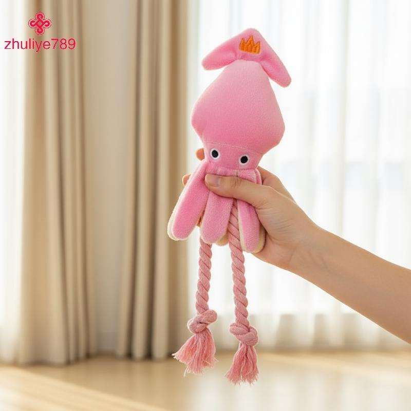 < zhuliye789 > Octopus Plush Dog Chew Toy Pink Squeaky Dây bện bền không độc hại Mềm mại cho chó con