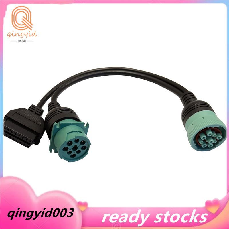 J1708 J1939 Đầu nối OBD cho / / Deutsch / / Xe tải 9Pin cho cáp chẩn đoán OBD2