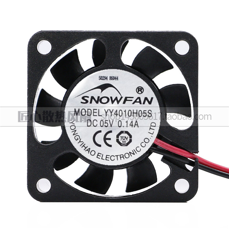 Quạt làm mát SNOWFAN YY4010H05S 4010 4CM 4CM 5V Vòng bi thủy lực Card đồ họa