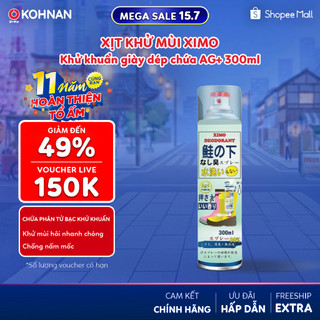 Xịt Khử Mùi XIMO khử khuẩn giày dép chứa AG+ 300ml