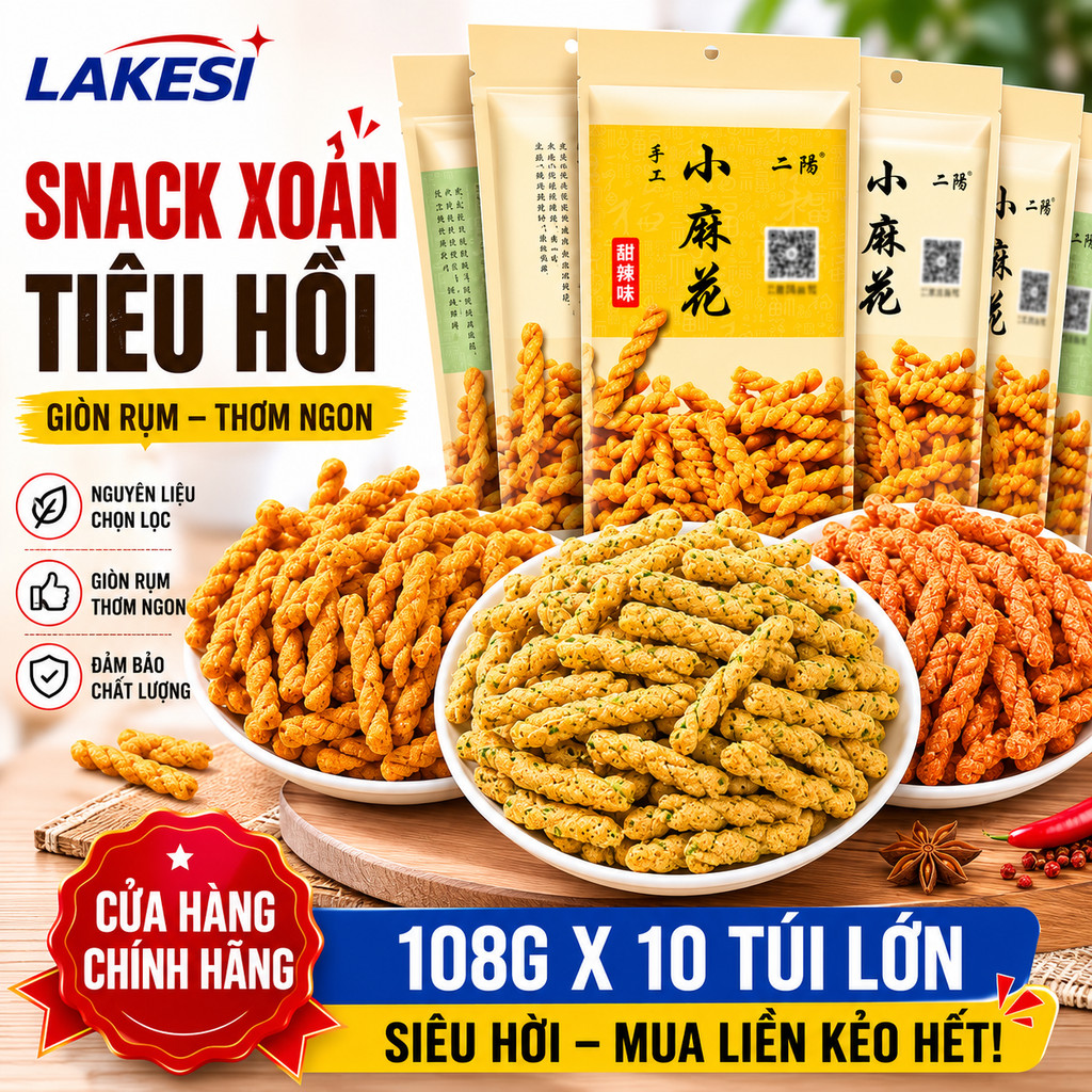 Bánh Snack Que Vị Cay Nhẹ 108g Gói 10 Túi A62