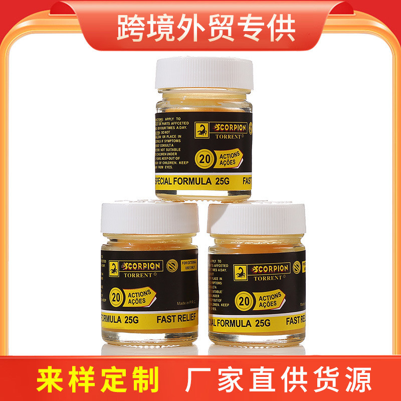 Bán Chạy Giao Hàng Tức Thì Chỉ Cung Cấp Sản Phẩm Bọ Cạp Dầu Bạc Hà Kem 25g Thủy Tinh Đóng Chai Mát K