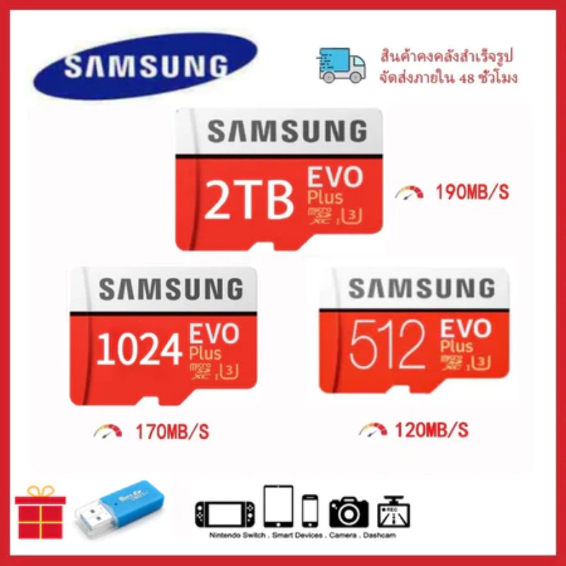 Thẻ Nhớ Samsung 512GB 1TB Thẻ SD Tốc Độ Cao micro SD Card 2TB