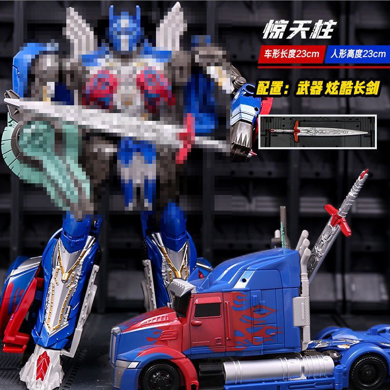 Authentic robot model3z Children's Boys' Bumblebee Alloy Action Figure Optimus Prime Transforming Ca