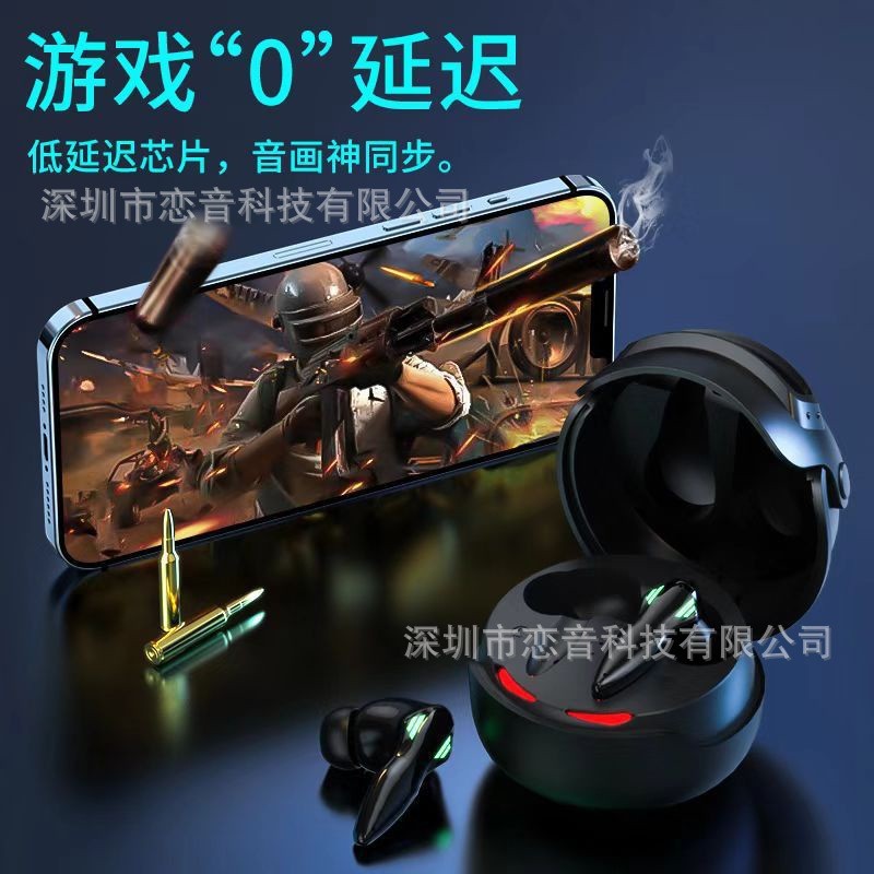 Tai nghe Bluetooth không dây H03 bán chạy Loại bỏ tiếng ồn thông minh Mũ bảo hiểm cấp ba Trò chơi gà
