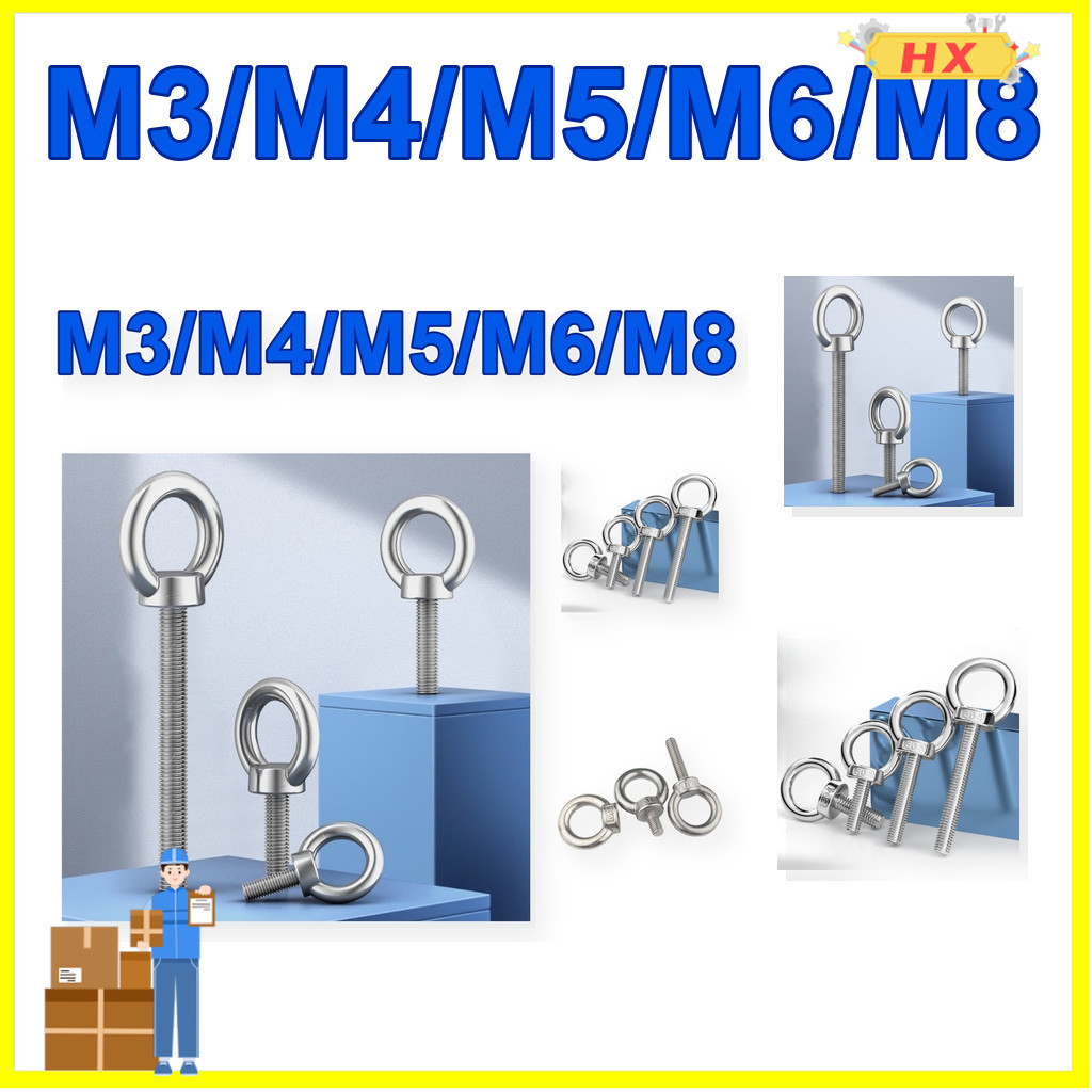 M3-M8 Bulong móc cẩu/ bulong tai cẩu/bulong mắt inox 304 [LBG-2]