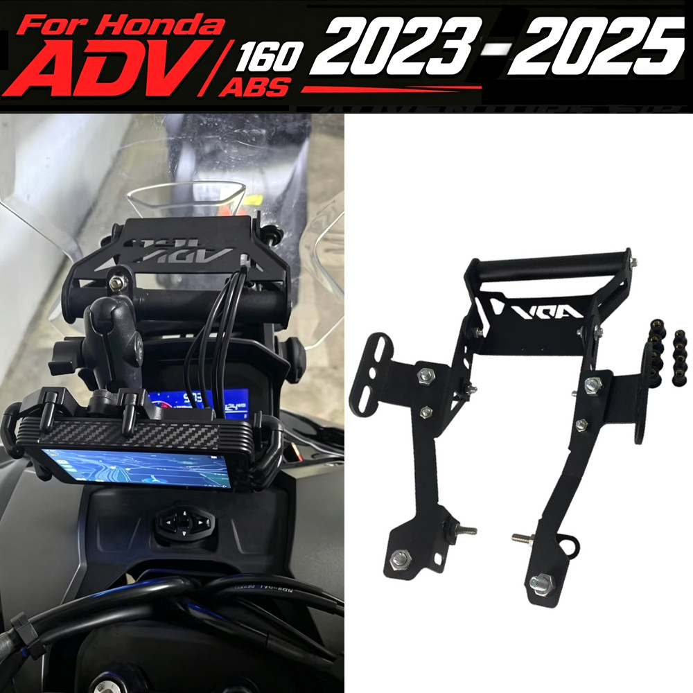 Dành Cho Xe Honda ADV 160 ABS ADV160 ADV-160 2023 2024 2025 Xe Máy Kính Chắn Gió Chân Đế 22MM Điện T