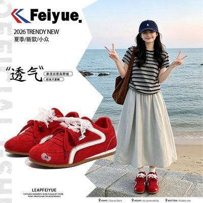 Giày Sneaker Nữ German Trainer Đính Nơ Lưới Thoáng Khí Đế Chống Trơn Êm Chân