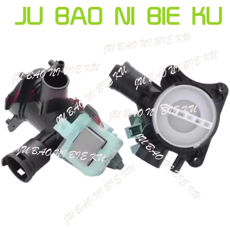 WE Máy bơm chính hãng cho máy giặt trống Bosch iQ300 / iQ500 thay thế máy bơm động cơ thoát nước