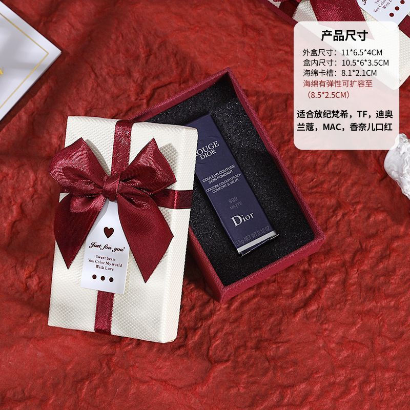 Small12y Single empty lipstick gift box for girlfriend, red lipstick, new product, exquisite gift bo