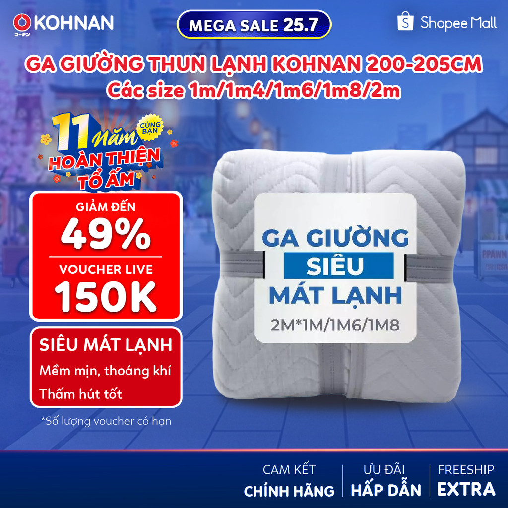 Ga giường thun lạnh KOHNAN 200-205cm các size 1m/1m6/1m8