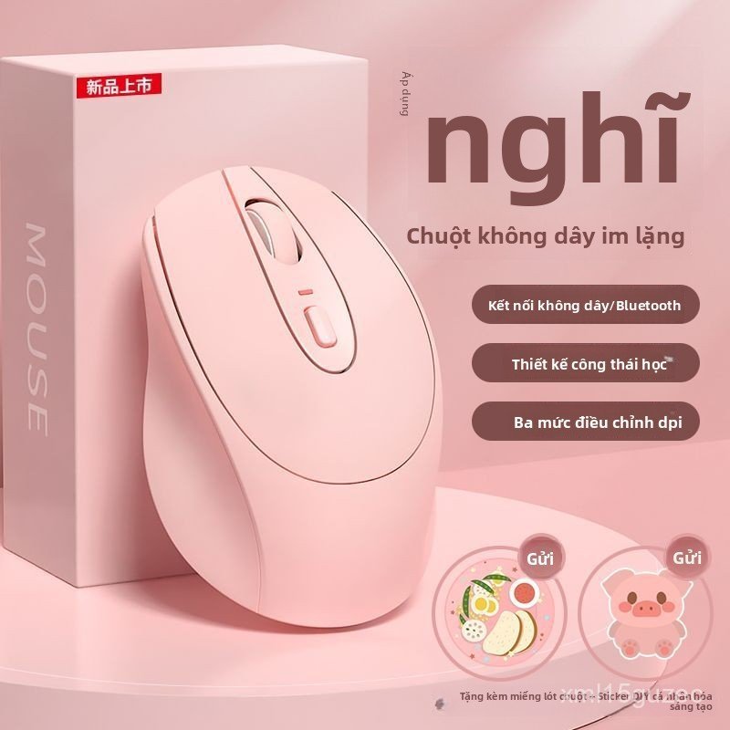 Chuột không dây Bluetooth sạc pin dual-mode silent cho Lenovo laptop PC tablet gaming