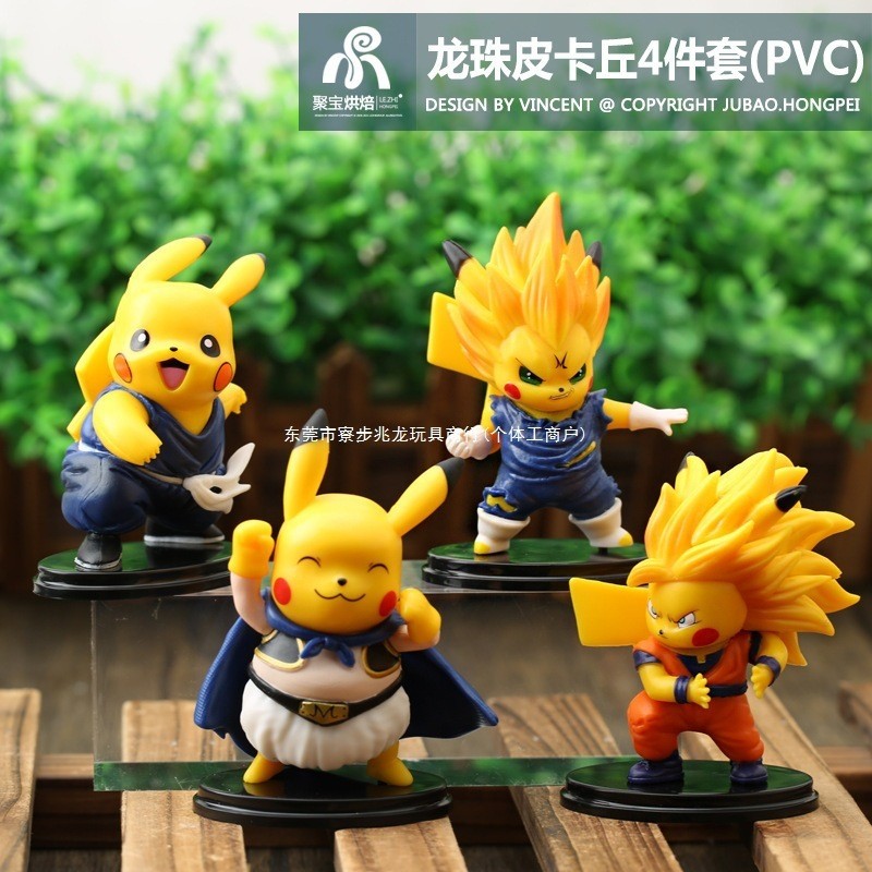 My My My Mystery Box Hình Đồ trang trí ô tô Pokémon Pokemon Dragon Ball Pikachu Buuu Mô hình Hình Hà