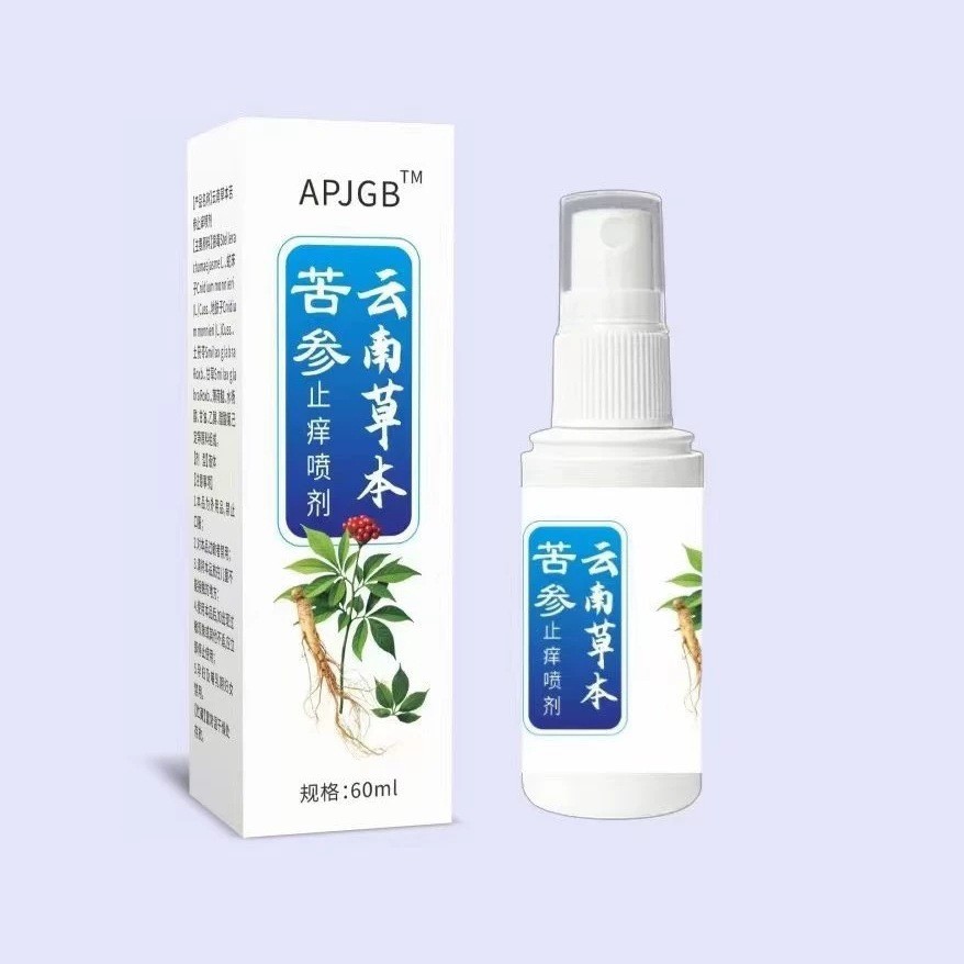 Nguồn APJGB Vân Nam Herbal Ginseng Anti-itch 60ml Spray 26.7.28