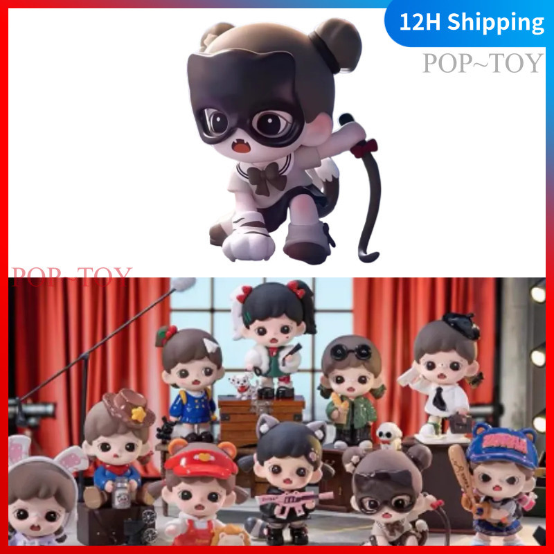 Baby Zoraa I Am The Boss Series Blind Box Cute Figures TNT SPACE đồ chơi búp bê quà tặng