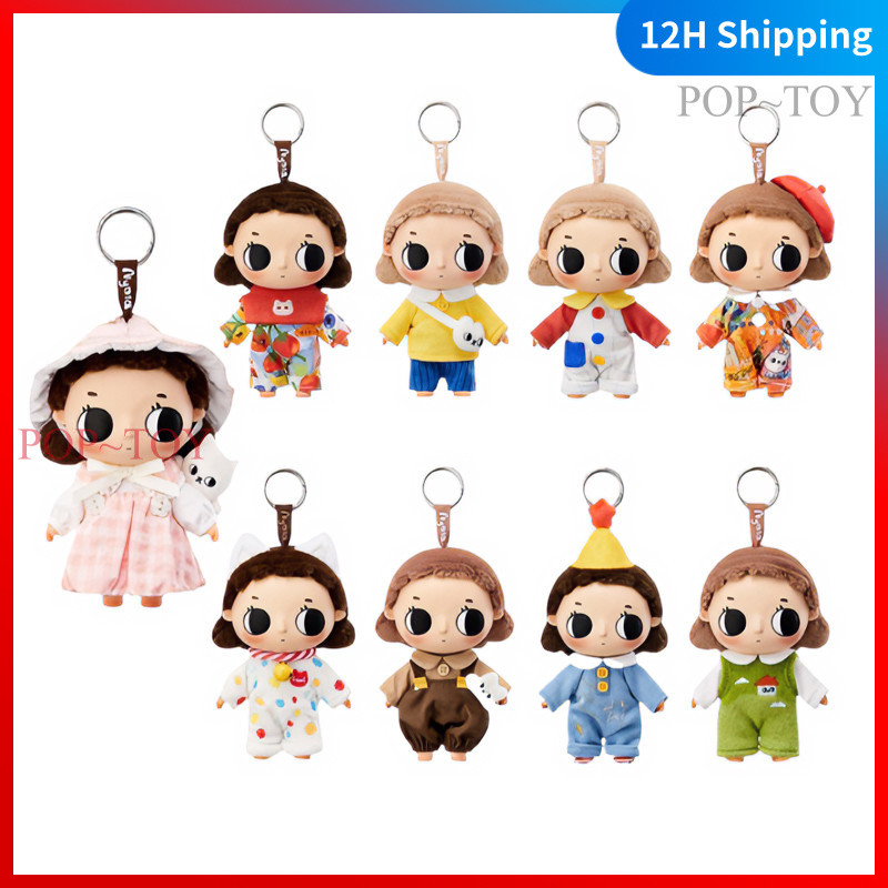POPMART Nyota where moments meet series cute Figures Vinyl plush doll pendant pop mart nyota v5 blin