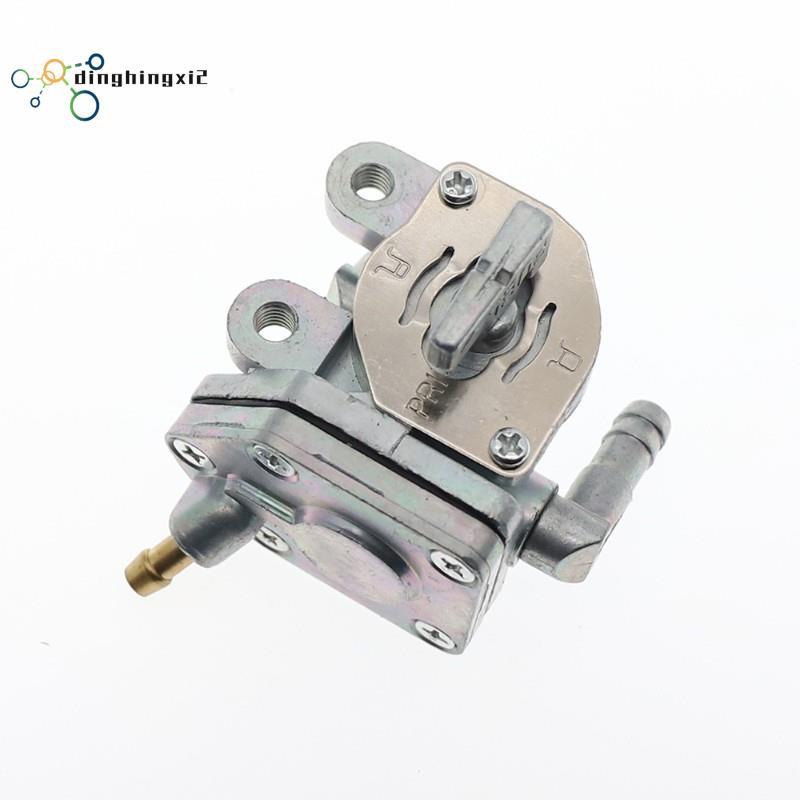 Van chuyển đổi Petcock cho xe máy Keeway Supershadow 250 KW250-H / QIANJIANG QJ250-H Virago XV250