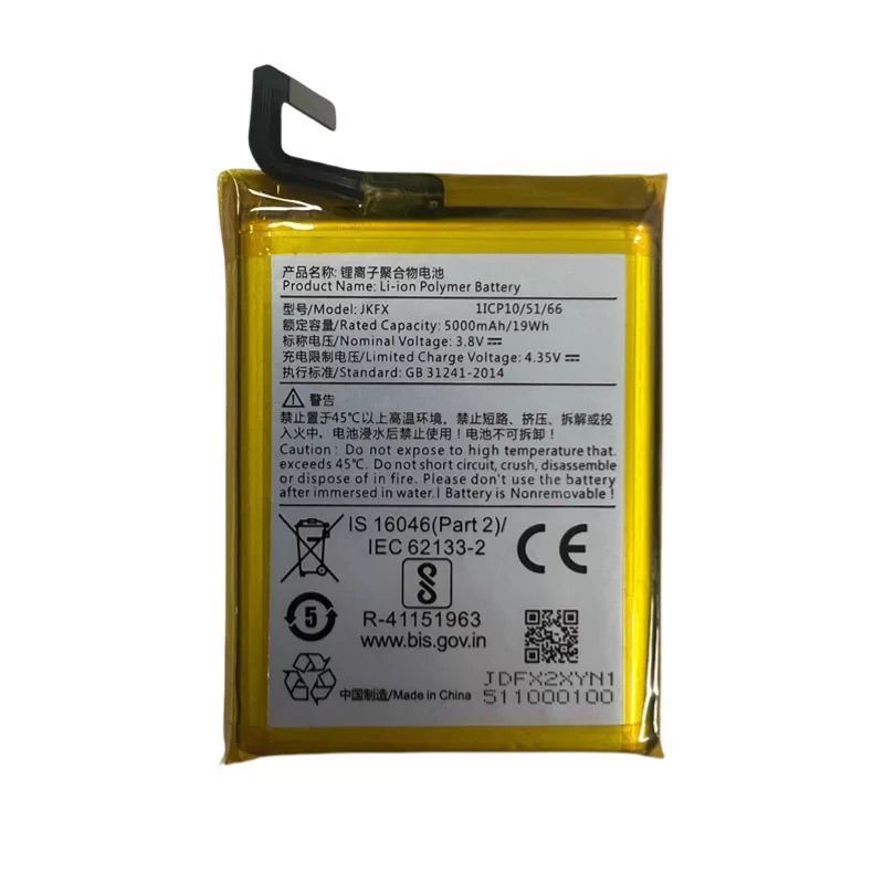 Pin tay cầm Zhongtong Express Jike X9S Pin Bảng điện Model / Model: JKFX 1ICP10 / 51 / 66
