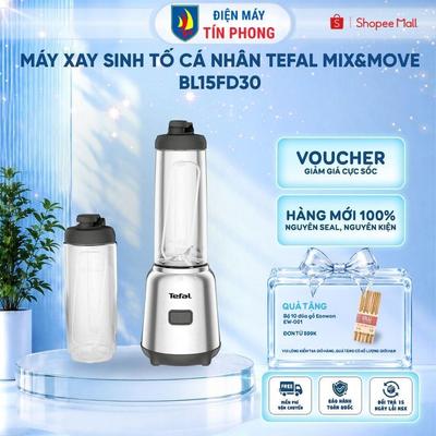 Máy xay sinh tố cá nhân Tefal Mix&Move BL15FD30