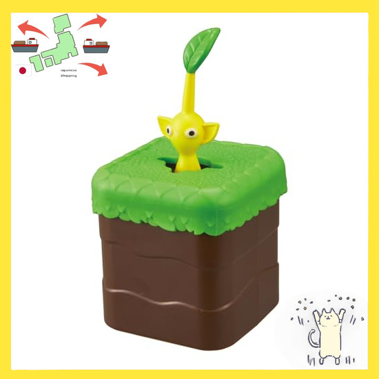 [Japanese Version] [Bandai (BANDAI)] ∞ Pull-Out Pikmin DX Yellow Pikmin