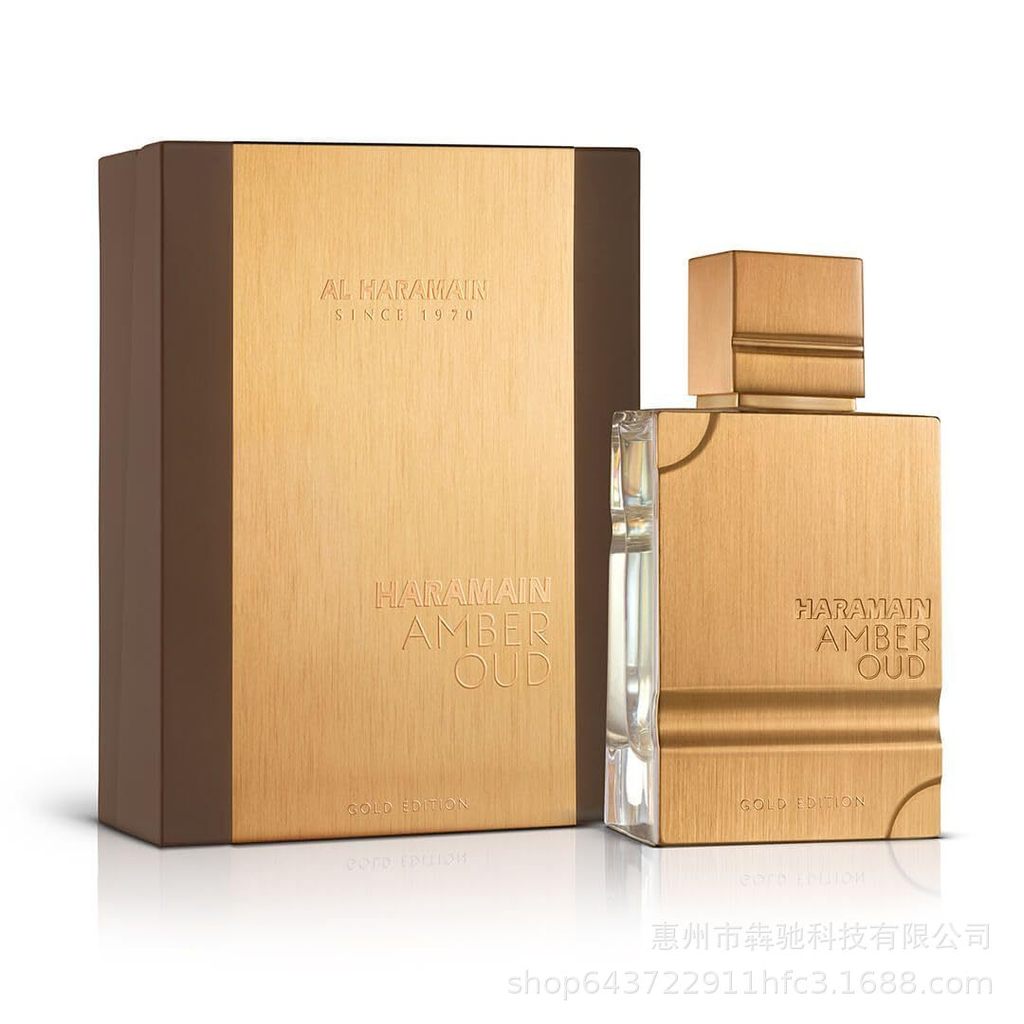 Al Haramain Amber Oud Haramain Amber Oud Haramain Amber Oud Nước hoa Unisex Trung Đông
