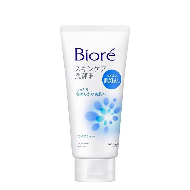 Sữa rửa mặt Kao Biore Biore Biore chính hãng Nhật Bản Làm sạch nhẹ nhàng Dưỡng ẩm Kiểm soát dầu Sữa 