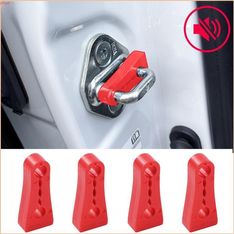 Chua Deaf Seal Buffer Door Damper Door Lock Sound Deadener Damper Buffer