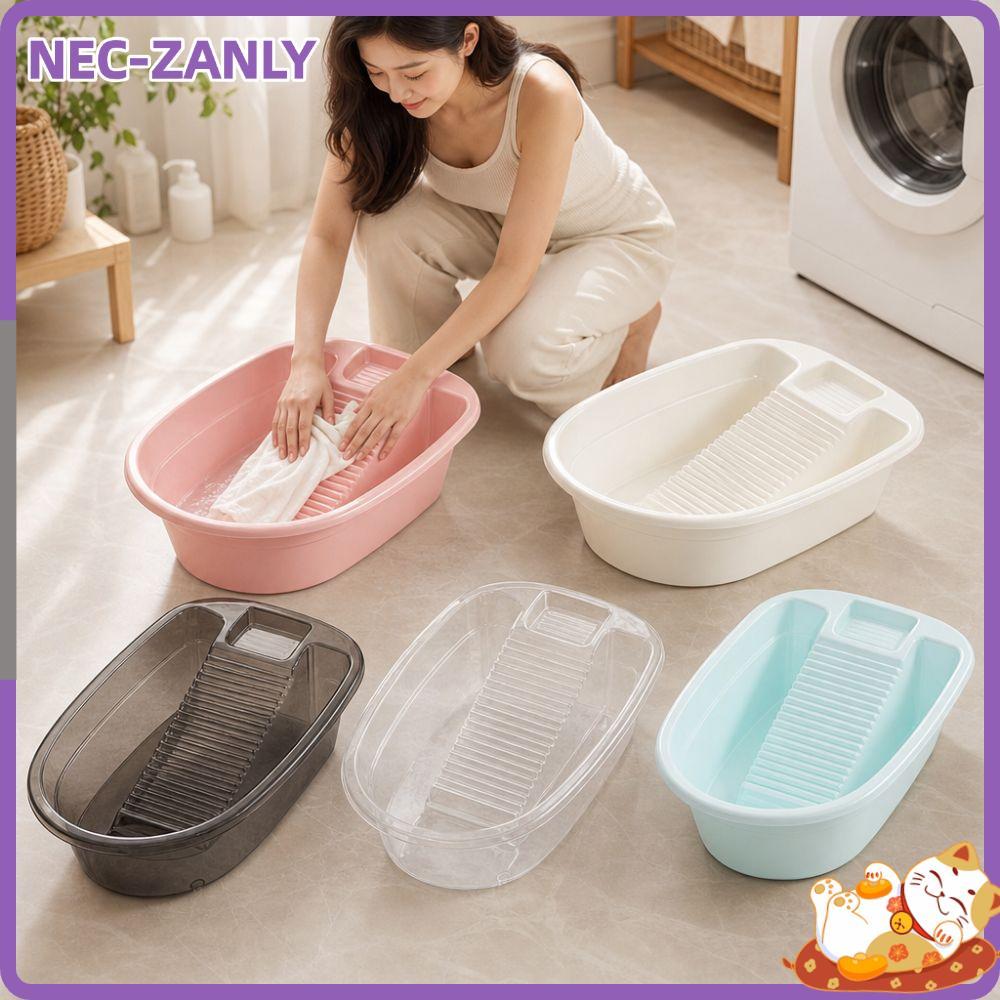 Chậu giặt NEC-ZANLY, Chậu giặt đồ lót chống trượt dung tích lớn, Bồn giặt dày 2IN1 đa chức năng thực