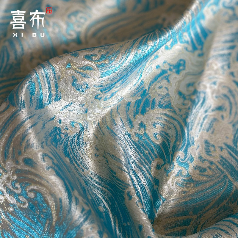 Giả Bài Hát Jinlan Sóng Đại Dương Alpine Túi Handmade Phong Cách Trung Quốc Cổ Trang Phục Hanfu Mới 