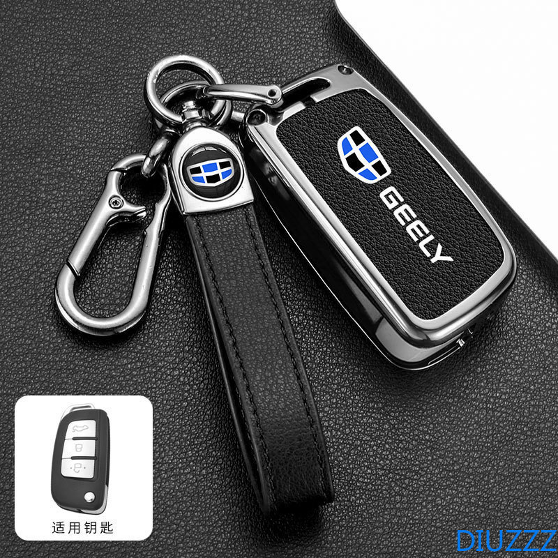 3 nút Kim Loại Chìa Khóa Ô Tô Dành Cho Geely X6 X3 GX3 EC7 EC8 GC6 EC715 EC718 Emgrand7 EU7 EC7-RV E