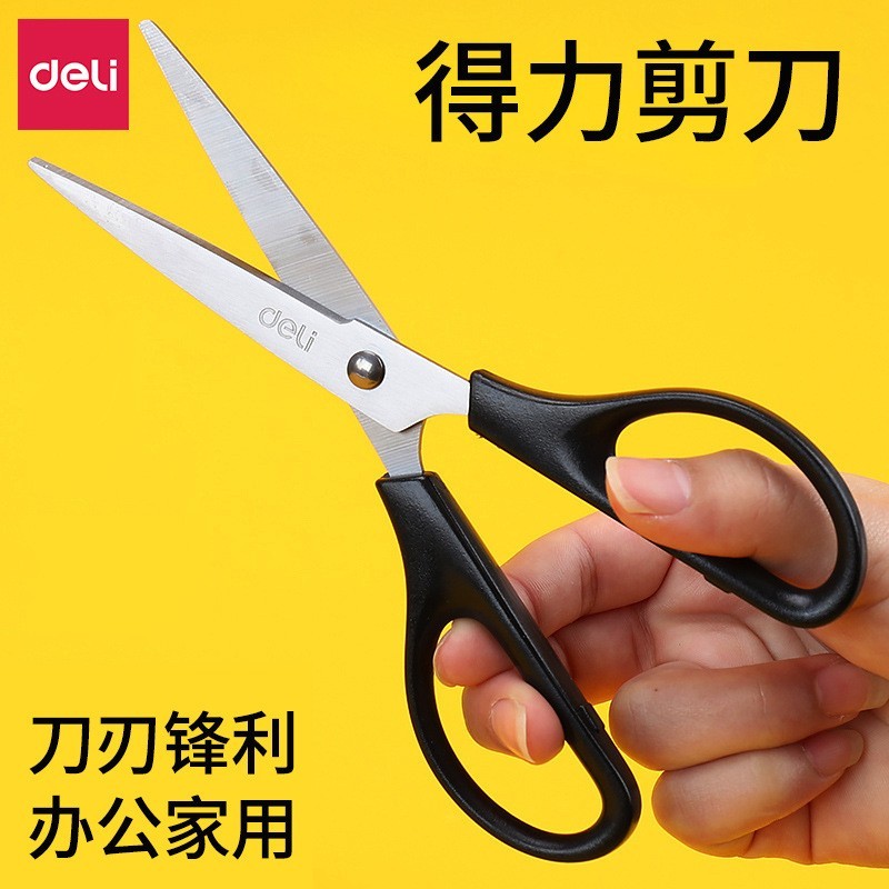 De Deli Deli Deli Kéo Văn Phòng Sinh Viên Handmade Cắt Giấy Hộ Gia Đình Di Động Kéo Thép Không Gỉ Sh