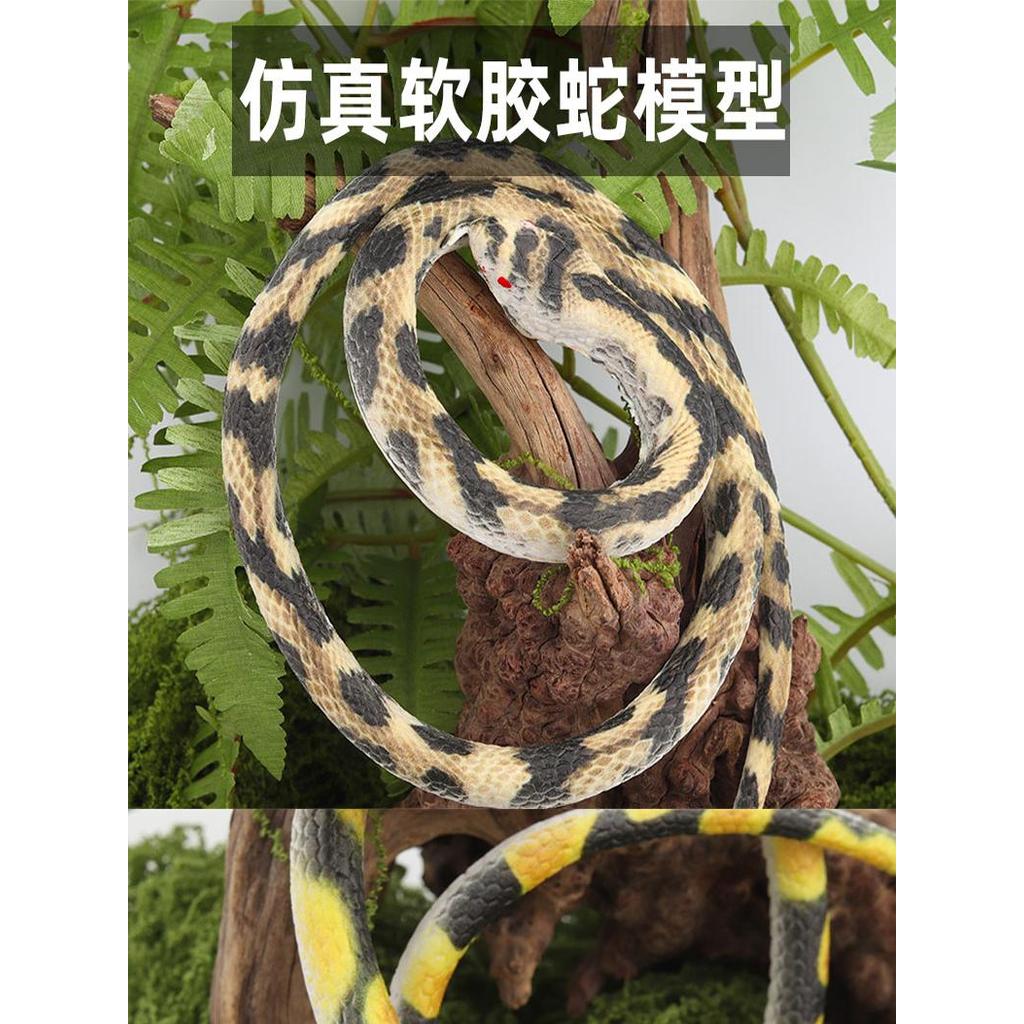 Mô Phỏng Đồ Chơi Mô Hình Rắn Cao Su Mềm Mô Phỏng Rắn Rắn Hổ Mang Đáng Sợ Đồ Chơi Python Rắn Nhỏ Lừa 
