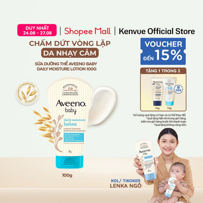 Sữa dưỡng thể Aveeno Baby Daily Moisture Lotion 100g