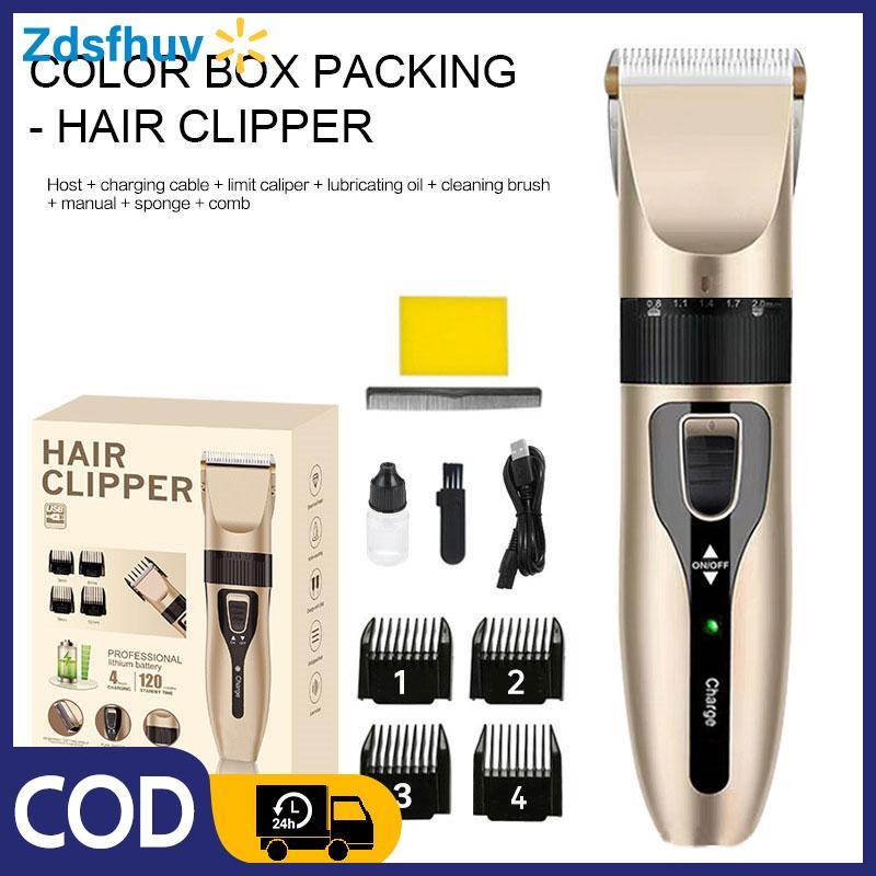[Zds] Bộ Tông Đơ Cắt Tóc Vàng Hoa Hồng Dành Cho Nam Tông Đơ Cắt Tóc T-de Tông Đơ Cắt Tóc & Chải Lông
