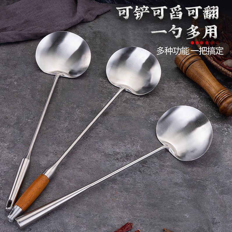 不锈家用锅铲炒菜勺子* 专用厨师炒勺贵州长柄炒菜汤勺铲子加厚Chef'S Cooking Spoon, Guizhou Cooking Spoon, Soup Spoon, Walnut Wood *