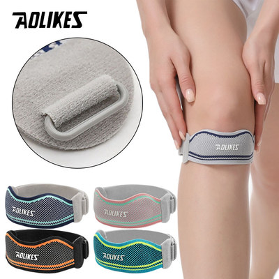 AOLIKES 1 Cái Có Thể Điều Chỉnh Áp Lực Thể Thao Chạy Nhảy Dây Dệt Kim Patella Ổn Định Dây Đeo