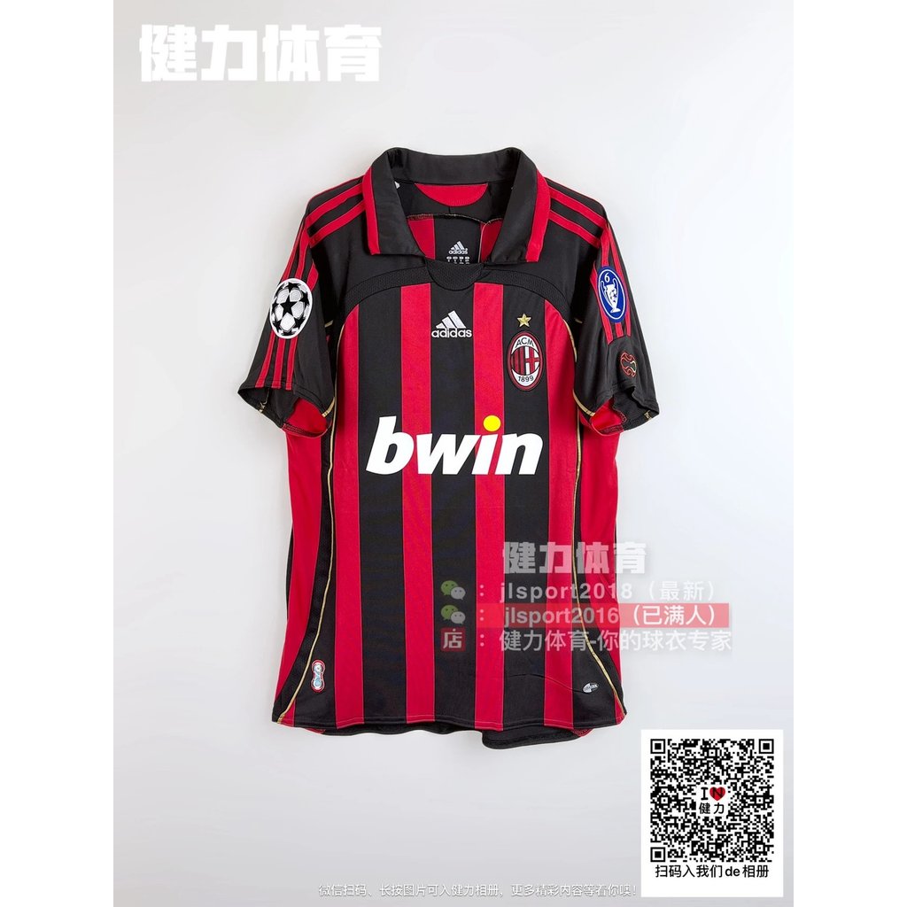 Cổ điển Retro Jersey ac Milan Retro Jersey 06-07 Game Season ac Home Football Jersey Team Jersey Cha
