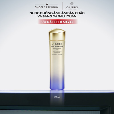 Nước dưỡng da Shiseido Vital Perfection Bright Revitalizing Lotion 150ml